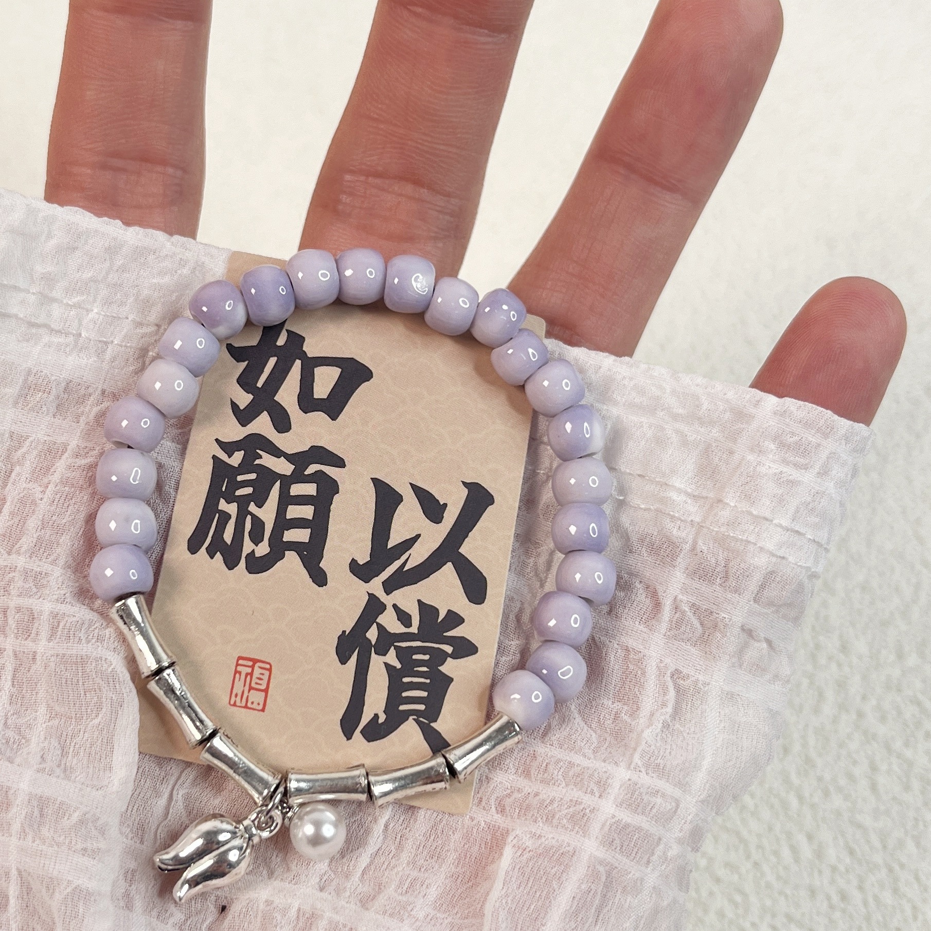紫色铃兰花