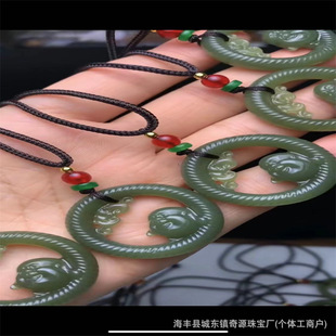 �S�����l�������ຣ�� �U��Ц�� �U�յ�ˇһ�� �ɫƯ�� ���|��