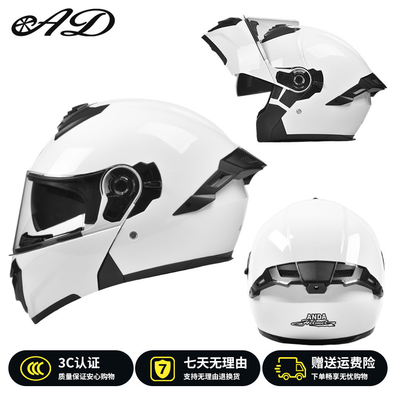 Casco de motocicleta eléctrica AD, casco de seguridad de invierno para hombres y mujeres, casco completo general de cuatro estaciones, casco de certificación 3C