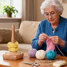 跨境木质毛线轴转动款毛线轴放线架家用提花钩编实木质编制工具