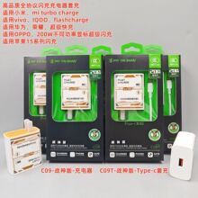 �y�WC09T������������b�֙C������b200Wȫ�����W���������l