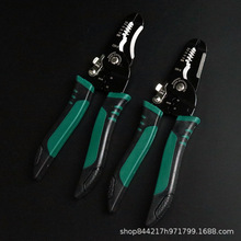 Q๦늹ù߉fÓܾQǄƤξQ