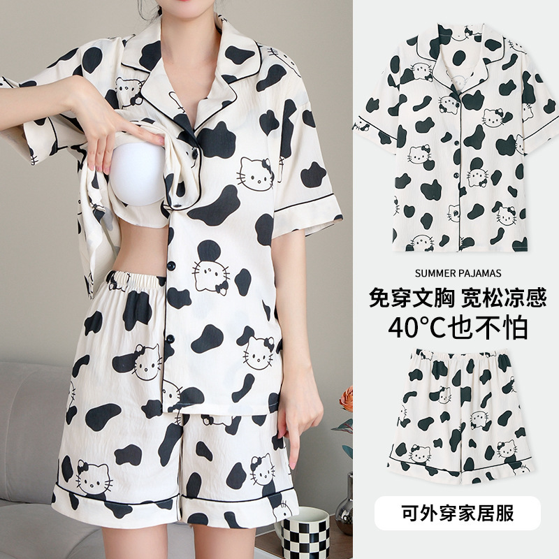 胸パッド付き女性用夏用パジャマ 2025 新しい半袖スイートスターカーディガン夏薄いホームウェアセット|undefined