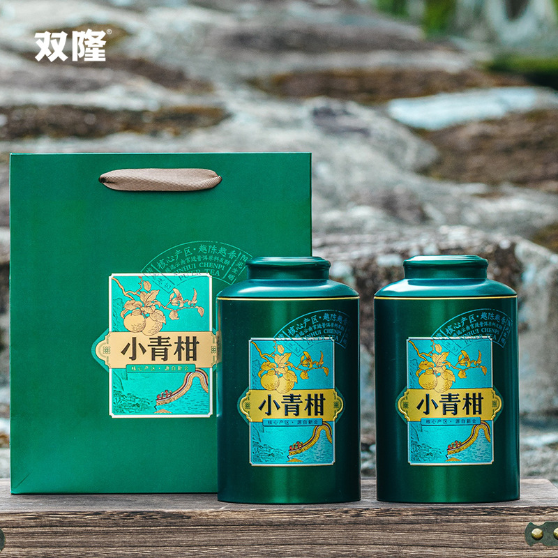 双隆小青柑茶叶罐金属储存罐密封罐铁罐茶叶盒铁罐子茶罐包装定制