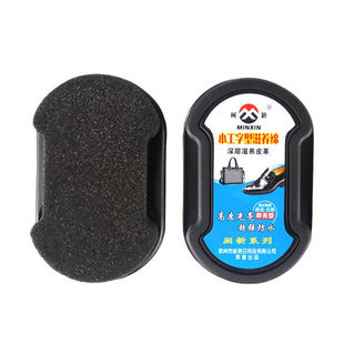 Minxin colorless universal leather shoe polish shoe wax double-sided universal brightening sponge leather shoes special polishing wax shoes