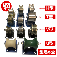 ?�����p߅܉��݆/����䓻�݆/���ͷ�䓲�݆/�F݆���T�L݆/���݆