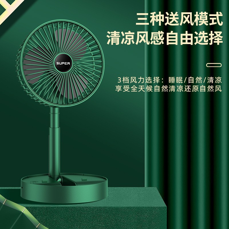 Telescopic folding handheld table small air fan for students