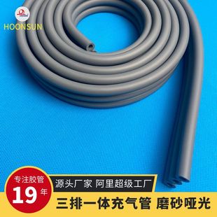 �������a��|�����ų��ܭh��PVC�ܰ�Ħ�γ����z��