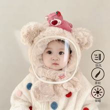 ��ݮ�܃�ͯ����ñ�Ӈ���һ�w�ɐ��o�����L���֌����T�мӺ�ůñ