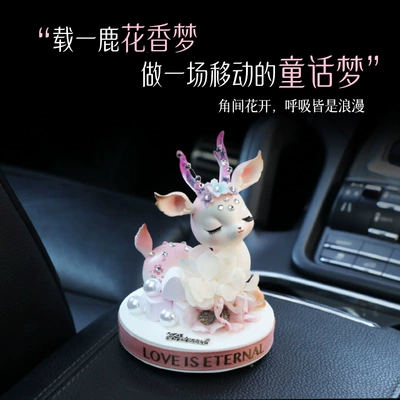 Car ornaments – Aromatherapy