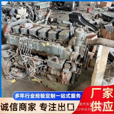 390.440.480 Horsepower Engine for – Engine assembly