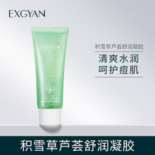 ���㾉�eѩ���J�C���z�aˮ��ˬ����z�տsë�לغ��̝�������˪