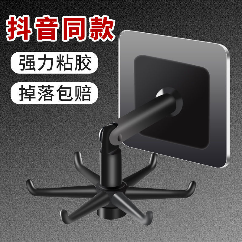 微信图片_20210922202536