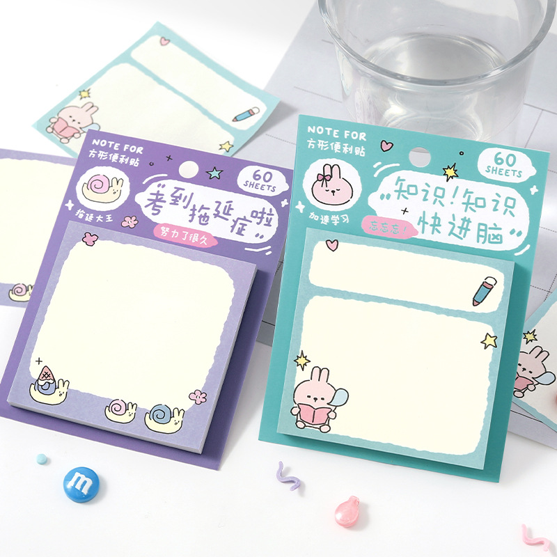 NOTEFOR Post-it Maruko Adventure Lovesome Student Office puede pegar notas Mensaje N veces