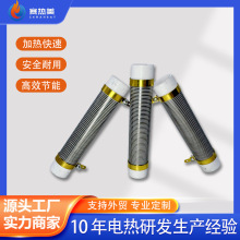 ����ʽ�ˮ�C���ùܾ��C�ӟ���ֱC�l���w��ˮ������ӟ��