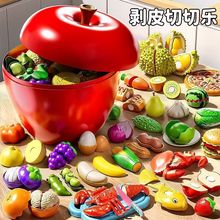 ��ͯ�����^�Ҽҷ���Ʉ�Ƥ���r ɢ�b���И�ˮ���߲ˏN��������l