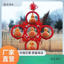 �tɫ���J�Ї��Y�帣���J������K�T���T������T�͏d��̖��̫��