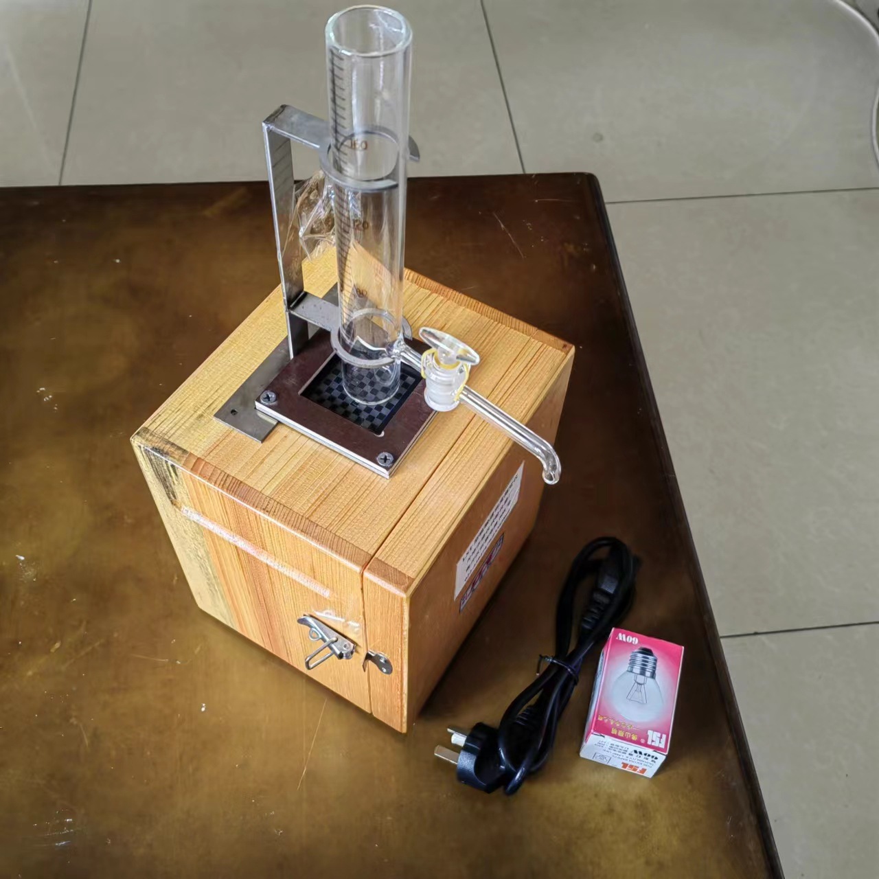 微信图片_20240722141413