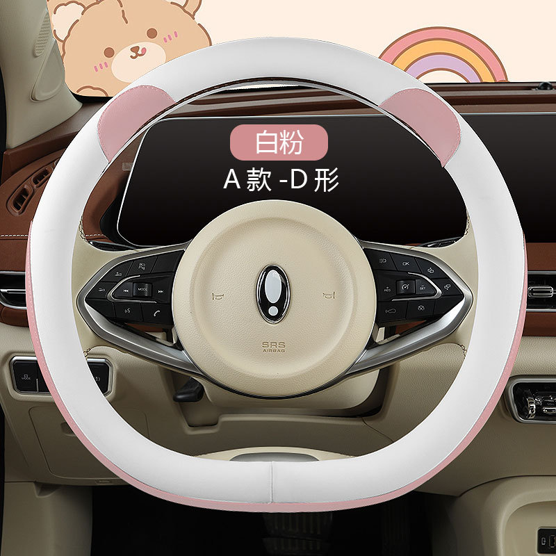 XH�羳F34�ܶ�������Ƥ�����������������¿ɰ���ͨ������Ʒ����