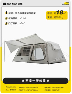1111y 화이트 그레이