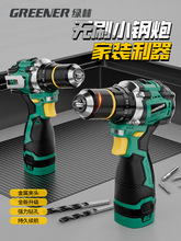 �G��С����荛_���oˢ���荼����֘�荳����荶๦�ܴ򠝿�