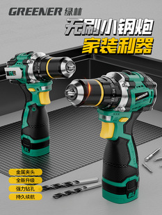 �G��С����荛_���oˢ���荼����֘�荳����荶๦�ܴ򠝿�