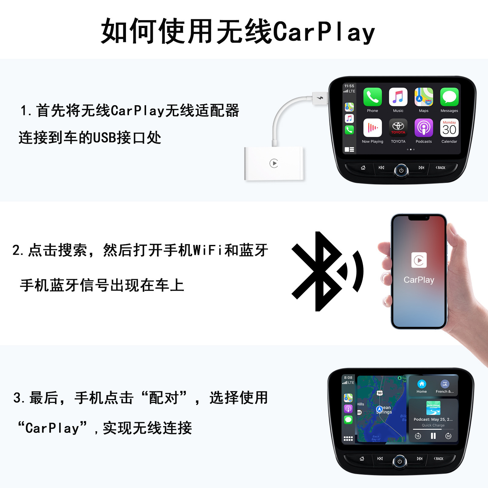 Suitable for Apple Mobile Phone carplay Original Car Wired to Wireless Intelligent AIBOX Box Car Adapter Screen Projection