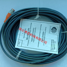 ȫ��ԭ�b�M��¡����������|RST4-225/10M 29618