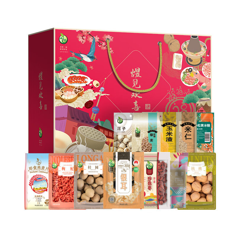 유지 행복한 영양 선물 상자 3.07kg