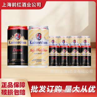 ���M��kaiserdom��ᄰ�ơ��ơ�� �P�� �Dķ 250ml24�������b