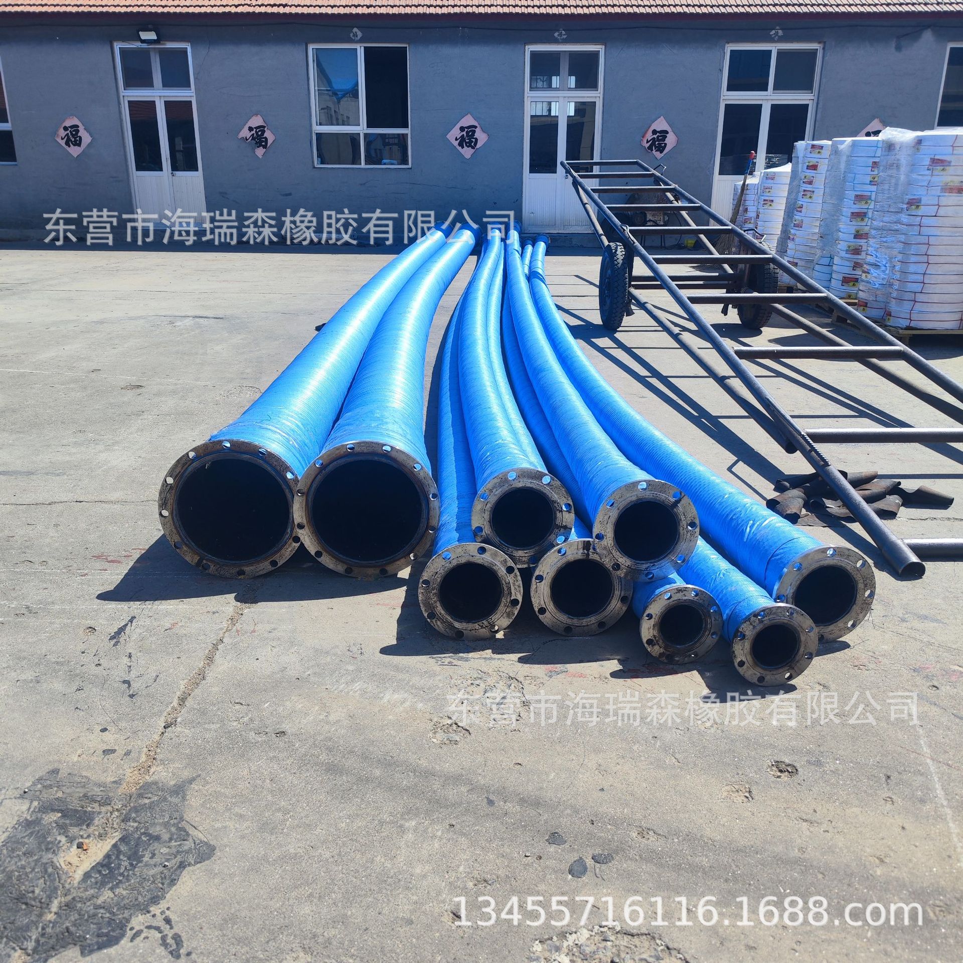 吸排酸碱专用橡胶钢丝管耐热耐酸碱工业输送物料用法兰橡胶钢丝管