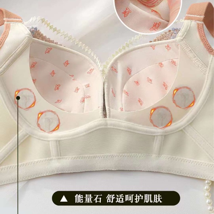 Bréster de alta calidad estilo de encaje jacquard transpirable ajustable confort lateral plegable cuatro filas de ropa interior de botón