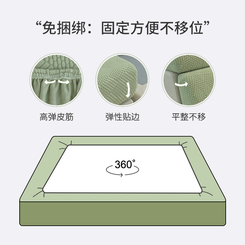 Funda de sofá de cobertura completa, funda de sofá antiarañazos para gatos, funda antipolvo, funda de tipo universal, diseño geométrico simple.