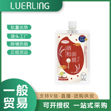 ձLUERLINGɾĤësaˮwɫĤɾA