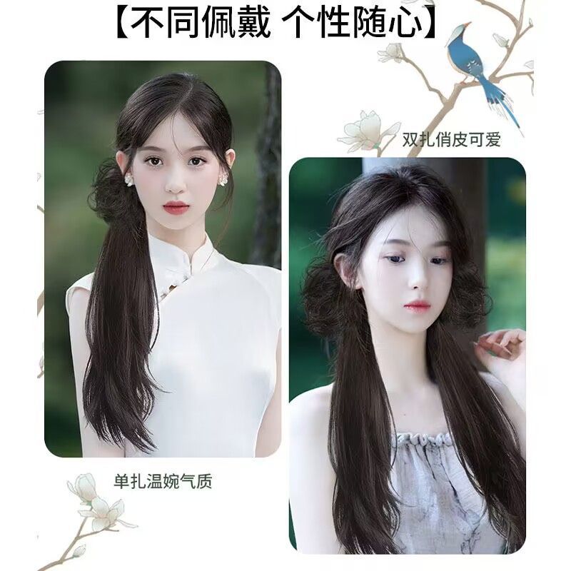 Nueva Peluca de estilo chino Cola de Caballo femenina Hanfu estilo antiguo cheongsam peluca trenza agarre natural de una sola pieza puede atar Cola de Caballo baja