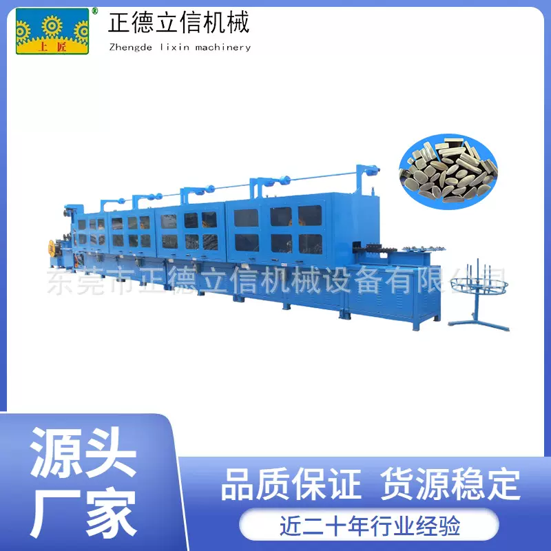 电子通迅用轧机不锈钢五联冷轧机产线异形材线材加工设备高效节能