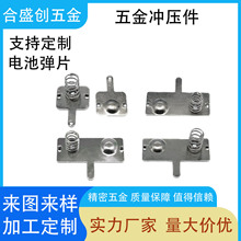 SҾܛ_Ƭ b늳؏Ƭ 5̖7̖늳BƬ늳Ƭ