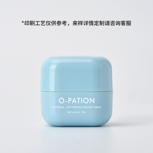  New Cream Box Bottle 20g 30g 50ml 100g Macaron Sifang Cosmetic Cream Sub-Bottle
