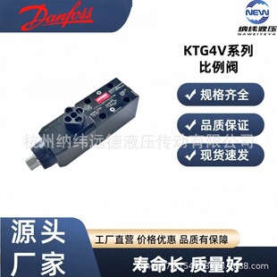 ����˹����ʿKTG4V-3S-2B08N-M-U1-H5-6 0-EN427�����y ȫ�¬F؛