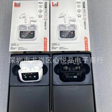 跨境新款TOUR PRO3 ANC+ENC智慧屏款式自带21国语言蓝牙耳机