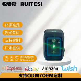 Cross-Border Portable Indoor and Outdoor Mini Laser Green Light Level Meter High-Precision and High-Brightness Automatic Leveling Two-Line Floor-Mounted Meter