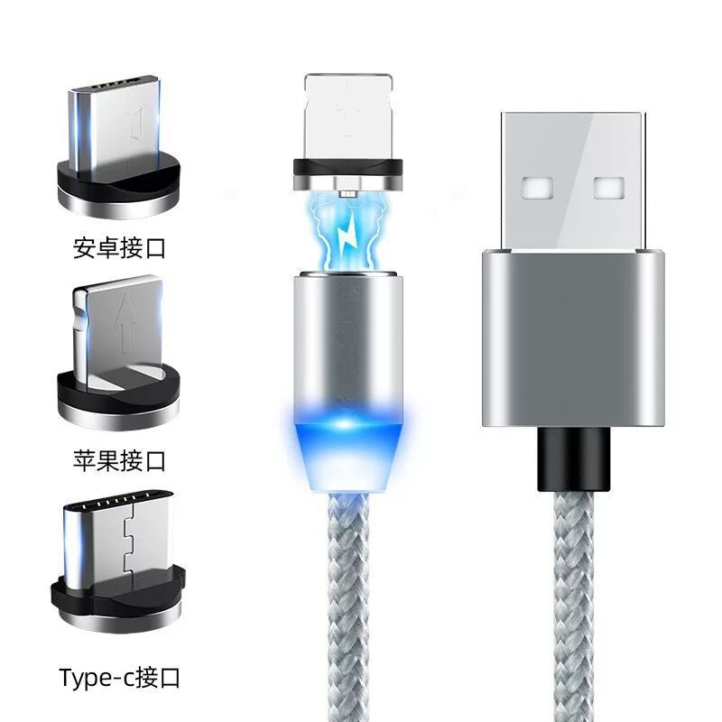 新しい編組磁気データケーブル携帯電話充電ケーブル typec Apple Android Huawei 高速充電ケーブル卸売に適しています|undefined