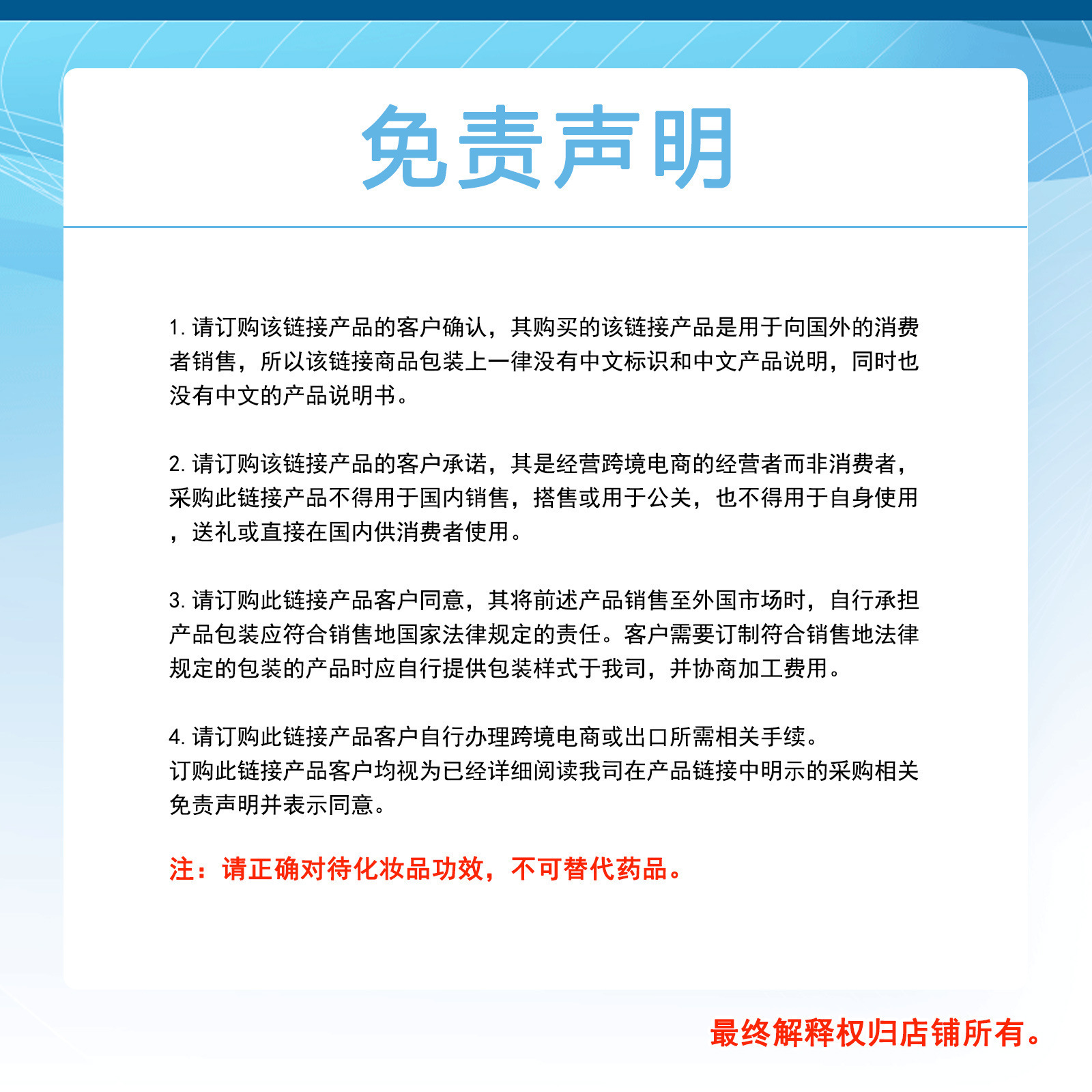 O1CN01Kshj8k2I73irlj3Td_!!2200