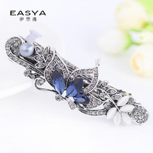 �͹ŏ��ɊAŮʿ�l������l�A�����A�~�����͝M荺Ͻ���ˇ�͹��L