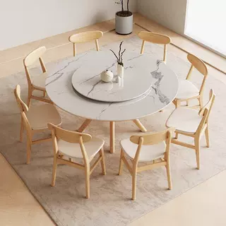北欧简约实木岩板圆形餐桌椅组合家用带转盘网红餐厅酒店吃饭桌子