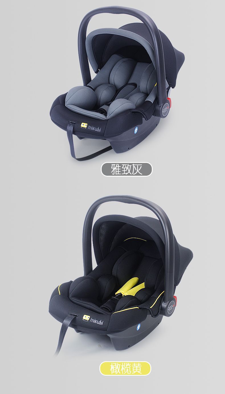 Baby Basket Type Car Safety Seat Children's Car Baby Child Seat