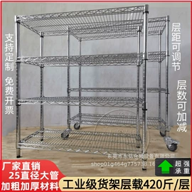 仓储货架;工具车;办公柜