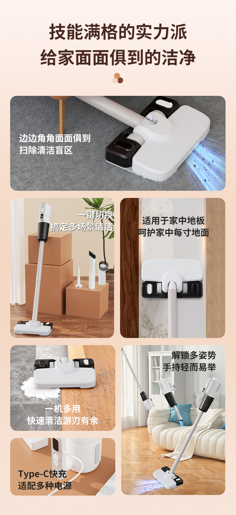 详情-2.jpg