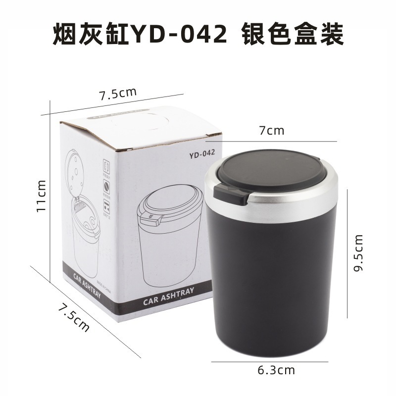 メーカー卸売創意ワンキー開蓋車載灰皿ステンレス内胆帯ledランプ自動車灰皿|undefined