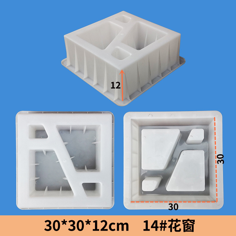 14-30x30x12 14#.jpg